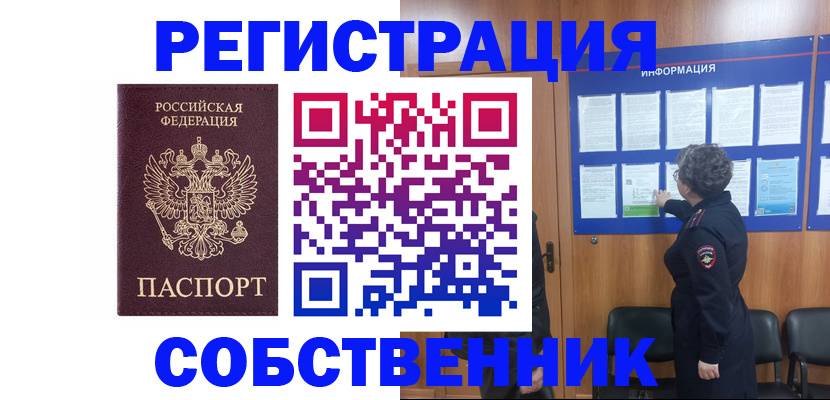 форма 3 в Тетюшах